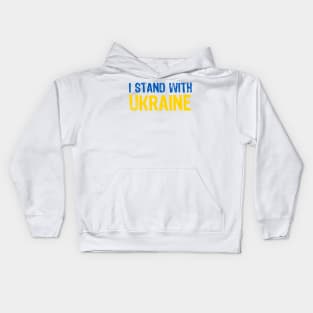 Support Ukraine Kids Hoodie